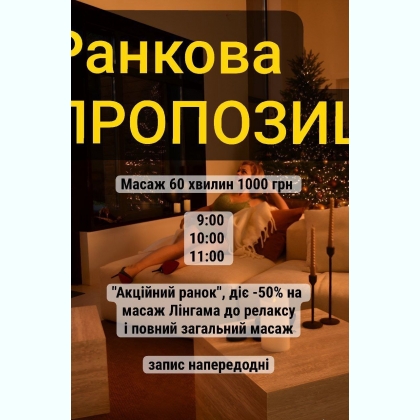 Ko Ta l ac pa l o