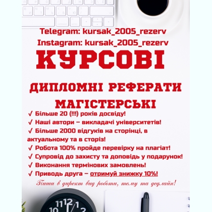 , , , ,  