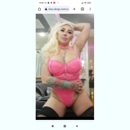 Milf.  .