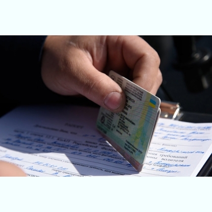 Адвокат 130. Повернeння водiйського посвiдчення