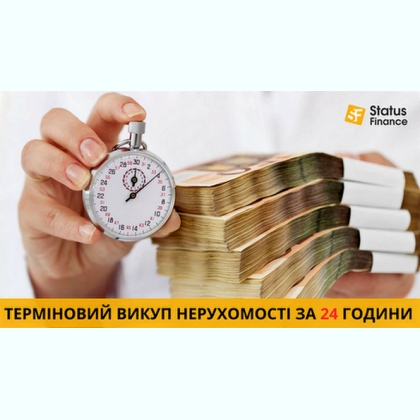 ������� ����� ���������� � ��� �� ������ 