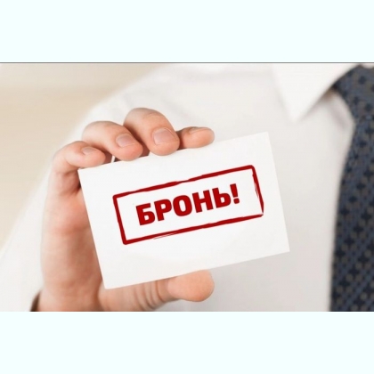 ����� � ������� ������ � ������ ������ ��� �