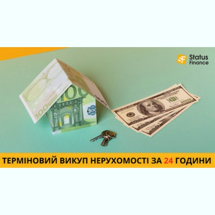 ������� �� ������� ����� ���������� � ��� �� ������.