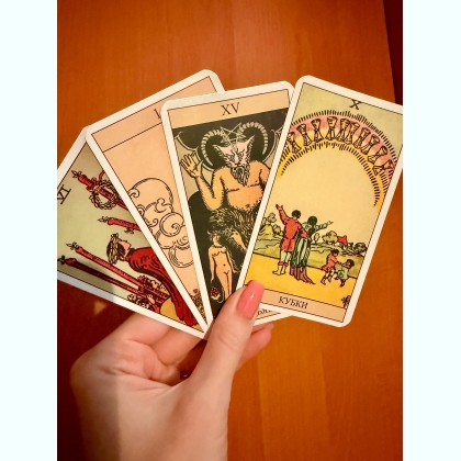 ���������� �������. ��� ������, ������ 