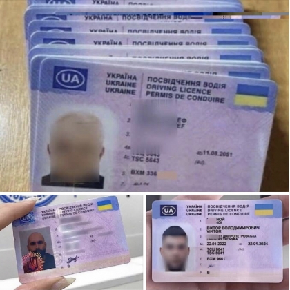 ���������� ���� ������ � ����