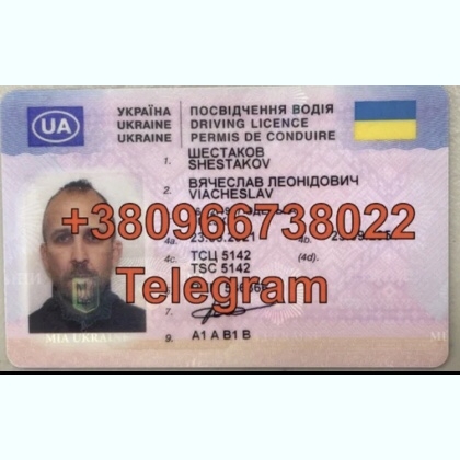 �������� ���������� ������, ������������� �� ����� ����