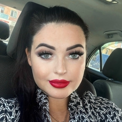 ��������� ����� 