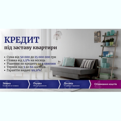 ������ ������������ �� ������� ��������, ������� � ���.