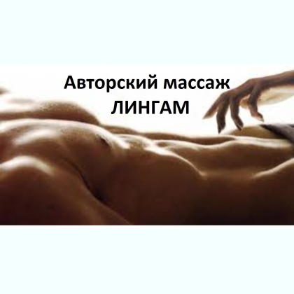 ���������� �����  ����� �������� ������ �� ���� ���������� �����