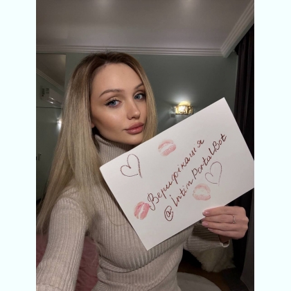 ���� �a�o�o�e�� ���c��ac��, ��� ������� ����o�a������ �a�a���. 