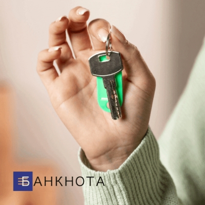 ������ �� ������� �������� ��� ������ ��� ������ � ���.