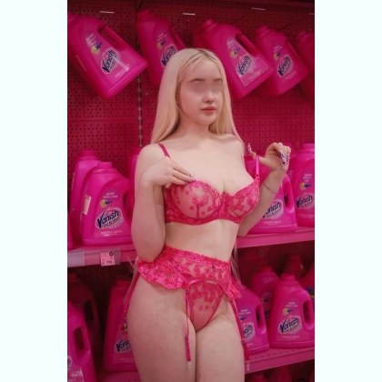 ��� ������� ��� �������� ������, ������� �����. ������ ���