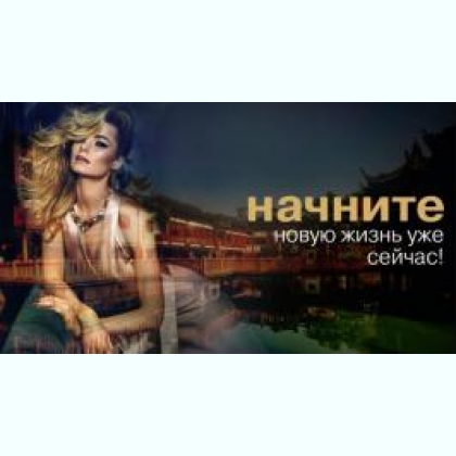 ������ ������  ��� ������� 18  