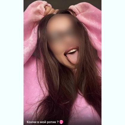 ��������. ������� ���,������� ������ � ���������