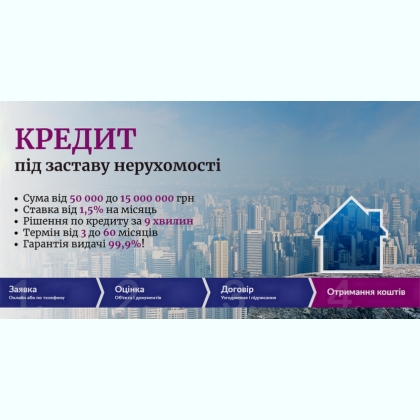 Գ���������� �� ������� ����� �� �������� ��������