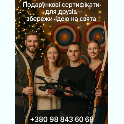 ������������ ���������� �� ������� � ���� � ���