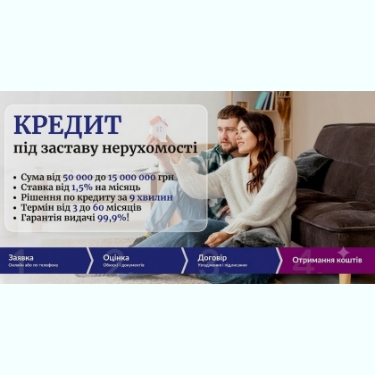 ������ �� ������� ���������� � ���