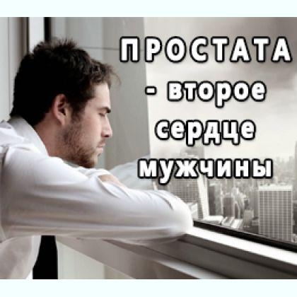 ����� ��������   ������������  �������   ����� ������ �� ����