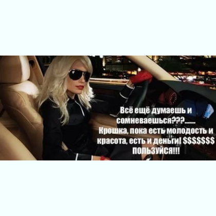 ��������� ������� ����������� � ������ 18  