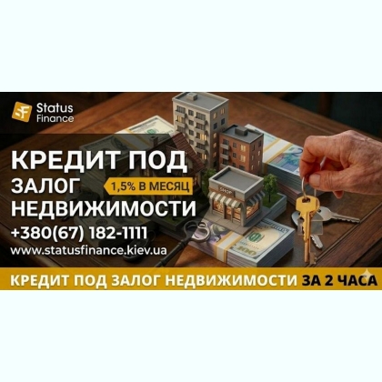 ������ �� �������� ��������� ��� ����� ������������ 