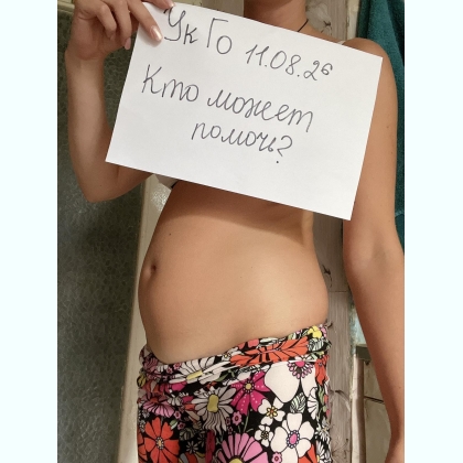 ��� � ������ ��� ���� ��������� �� �������� ������� ������