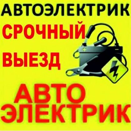 ������������ �. ���� ��������� �����