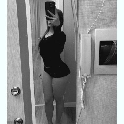  ����, ����, ����� - ��� ������� � �� ����� 